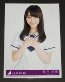 �T�؍�46�@�Ă�Free��Easy�@���ʐ^�P���@������