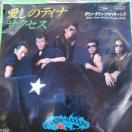 _EE^EEuMEMEoh@EPՁ@̃eBi/TNZX