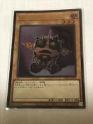 遊戯王 ジェネクス・コントローラー TW01-JP54 ウルトラレア