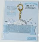 ���V�i�����[���@��e�z���_�[