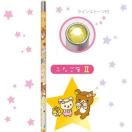 sNewtbN}/oqLL*CXg[tEM(2B)