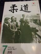 �Ƃ�m�Â̂����ɁH�u���ٔ��s�w�_���x�������݁�