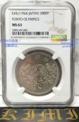 IsbN ~ NGC MS63 ܗ RC ÑK ݕ Tokyo Olympics 1000 yen Coin