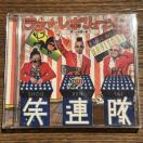 yΘAzt{[V2010 ~()͒n~~