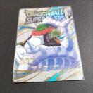 EXR2�e�@�Œ��V