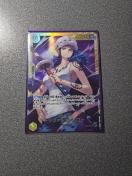 �����s�[�X�J�[�h �g���t�@���K�[�E���[ SEC