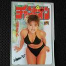 �T�����N�`�����s�I�����v���e���J�R�c�܂肠