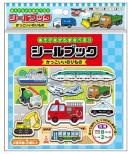 yVizтȂ܂ȂׂII ĝ́h V[ubN