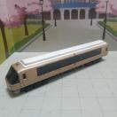 �g���[���E���}���X�J�[