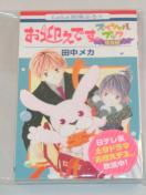 LaLat^@cJ}łBXyVubN@ۑ