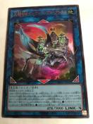 VY RbCBVuEAgX WPP3-JP009 EgA