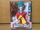 s[X DXF THE GRANDLINE LADY EXTRA  S1