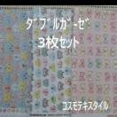 RXeLX^C@_uK[[@RZbg@Aj}@@n@}XN