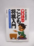 2601�@�H���P���̂₳�������ǂ���������