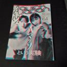 �N�C�b�N�E�W���p�� Vol.164    A�}�b�\