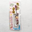 W@}XRbg@t Xgbv@O cC}XRbg@B