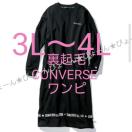 Vi^O3L`4LNсCONVERSEXEFbgs
