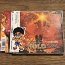 【DJ KOMORI】You Gotta HOLD On Time