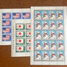 360LO؎1000~(10~.20~؎)