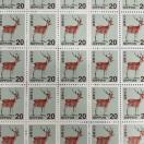 20�~�؎� 1�� ���g�p�@�~�j���^�[�����@������