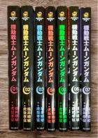 �@����m���[���K���_�� 1���`7�� 7���Z�b�g