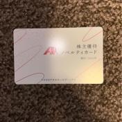 ݁@NX̃AIL@Dҁ@mxeBJ[h@5000~