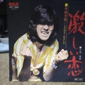 西城秀樹 ●●シングルレコードコレクション  53枚セット 安い西城秀樹 レコードの通販商品を比較 | ショッピング情報のオークファン