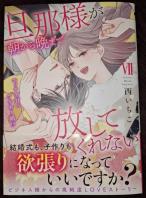 SDC TL�V�����U�ߗl��������ӂ܂ŕ����Ă���Ȃ��F����������