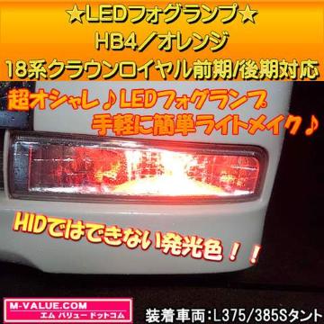 LEDzLED̫HB4/ݼޞ18׳۲ّO/Ή