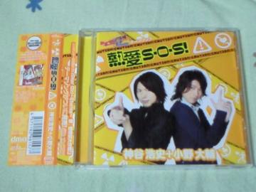 CD Dear Girl Stories   MSOS _J_j{
