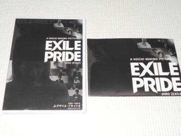 DVDEXILE A KOICHI MAKINO PICTURE EXILE PRIDE HIRO