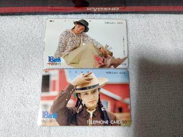 �ڶ 50�x�� �Γc���q '91 �\����s ��B�x�X�ذQ390#5601 #8341 ���g�p