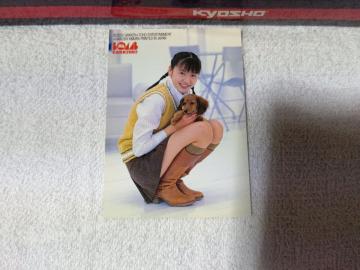 �ڶ ���V�܂��� '02 BOMB ���̨߰��������