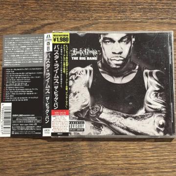 yBUSTA RHYMES (oX^ECX)zTHE BIG BANG