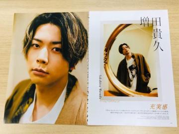 NEWS 12/16 TV޲ށEQLAP!ETV޲PersonEDUeT&POTATO؂蔲()