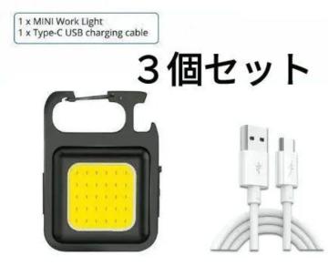 3@COB Cg LED  d ~jd Ɠ ~j Cg USB[d 4_[h Px 100