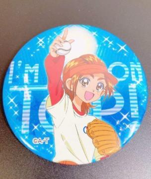 �v���L���A�X�g�A���� �X�C�[�g�v���L���A  �� �g�D�C���N���ʃo�b�W