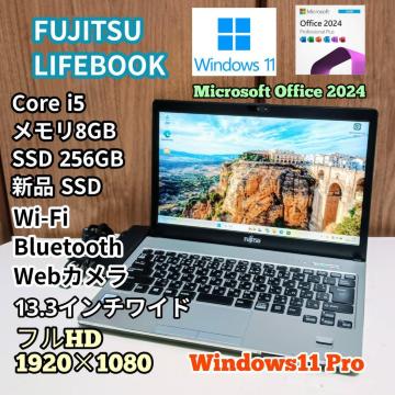 FUJITSU LIFEBOOK Corei5 8GB SSD256GB WebJ  tHD  Windows11