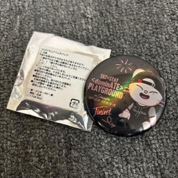  Vi SKZOO zOʃobW SKZ~STAY Wjbg