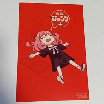 SPY~FAMILY@XpCt@~[@3 COMIC ZIN XܓT CXgJ[h