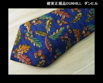 mKi dunhill _q VNlN^C