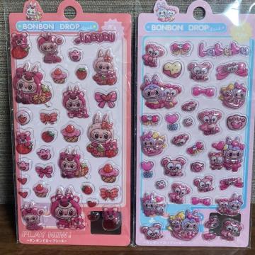 ��Ԃ� �{���{���h���b�v �V�[�� 2���Z�b�g