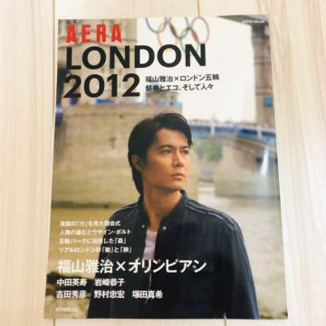 AERA LONDON2012 : ���R�뎡�~�����h���ܗց��A�G�� �I�����s�b�N