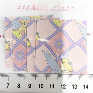 �����䎆�����OPP�܁@4���@447