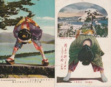 �V���� �҂̂��� �����̊G�͂��� 2��y��E-31�z