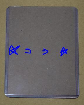 �d���J�[�h�P�[�X B8�T�C�Y �u���[ �V�i �g���J�ی씭����