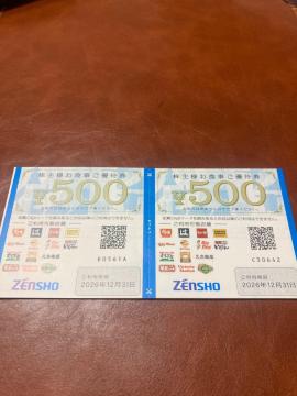 �[���V���[ ���储�H�����D�Ҍ� 500�~�� 2���Z�b�g 1,000�~�� 2026�N12��31���܂�