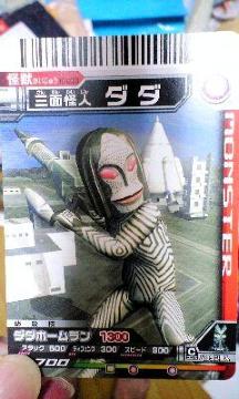bogyOʉl__z