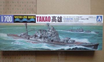 1/700 AIV} {CRdm Y(1944.Cep)