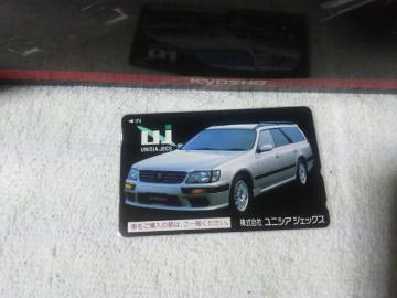 �ڶ 50�x�� ���Y �ð�ޱ GT-Rܺ�� W ���g�p